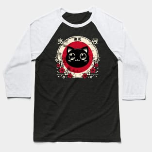 Kawaii Cute Black Cat and Cherry Blossoms Circle Japanese Baseball T-Shirt